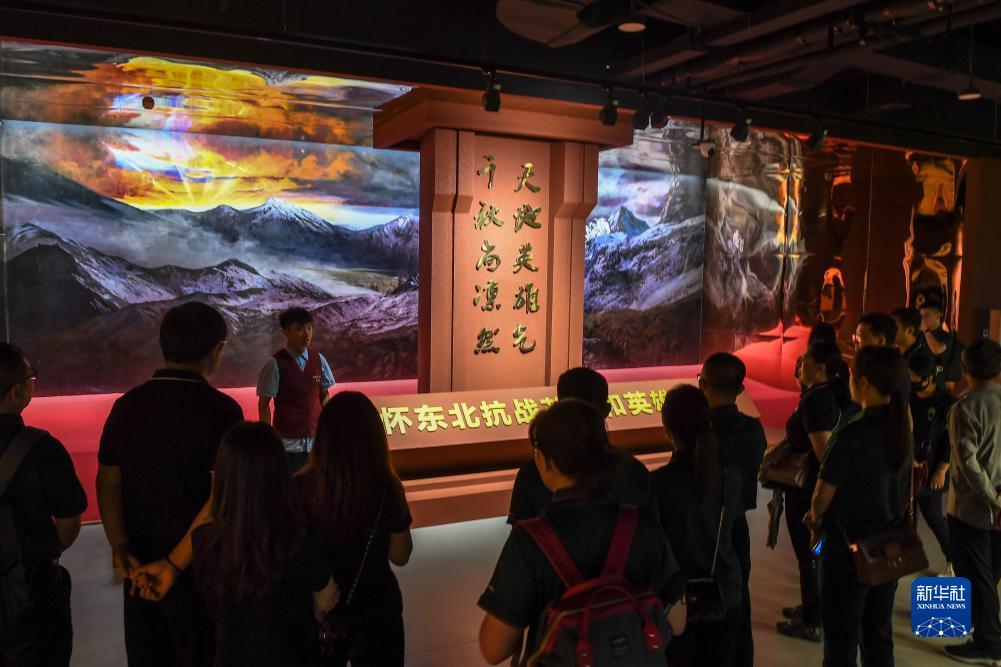 阜新棋牌集杰